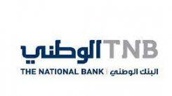 TNB Logo