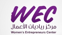 WEC Logo